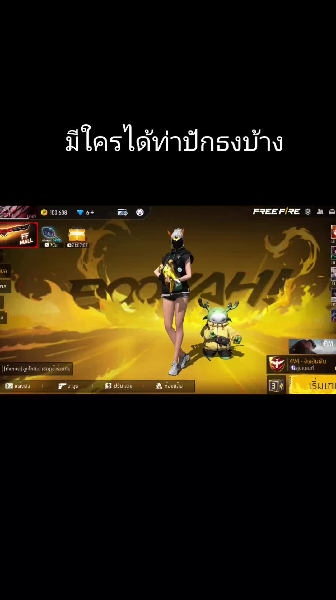 @ᴊᴜɴᴇᴊᴀㅤ★