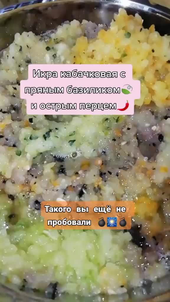 @Inessa Vitalevna