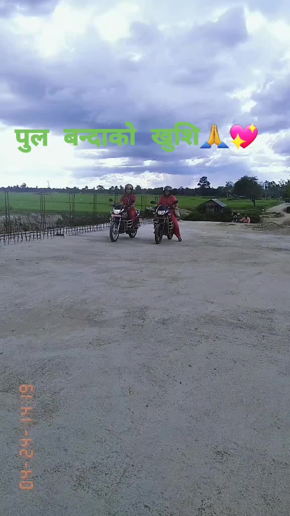 @Mithila khadka
