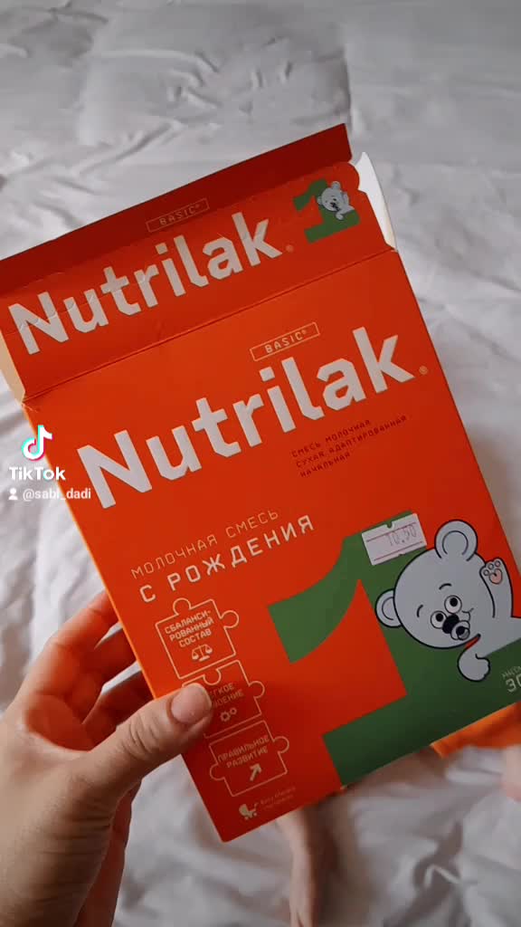 @Fikret🤍