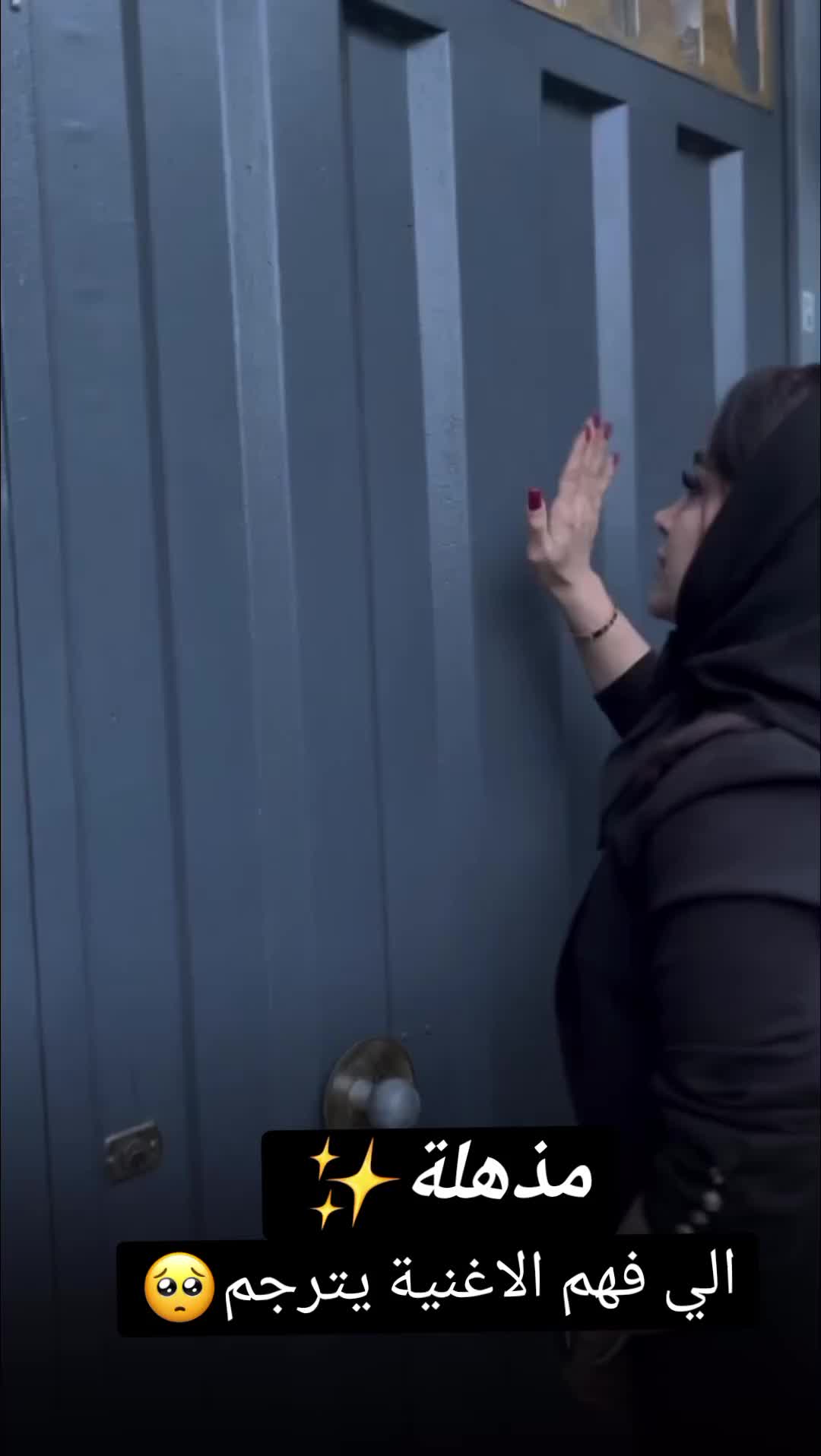 @مذهلة🗞🤎