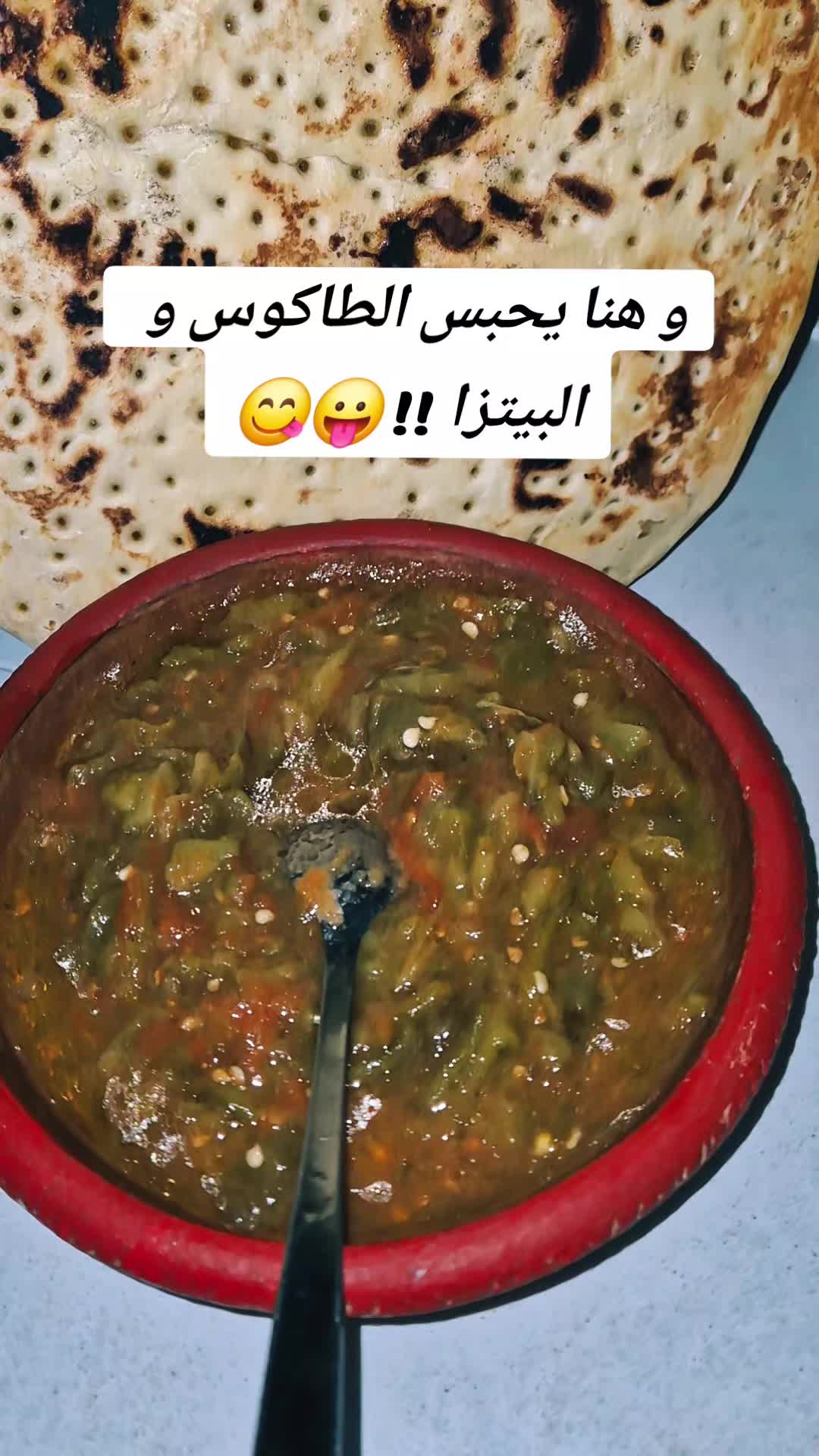 @L-AstuceGourmande 👩&zwj;🍳