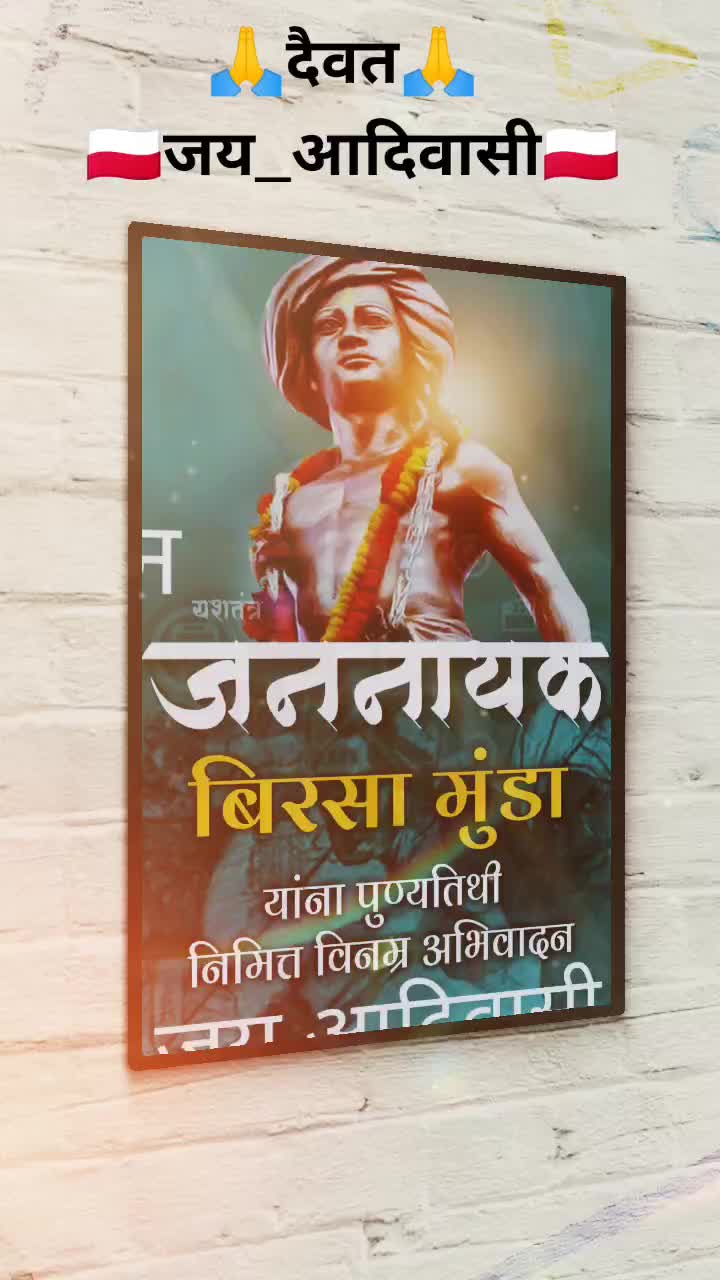 @😈लंकाधिश😈👑TUSHAR_💪भाऊ..😎