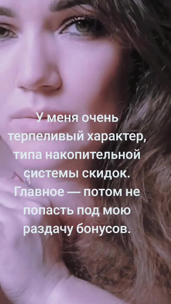 @Смурфетти