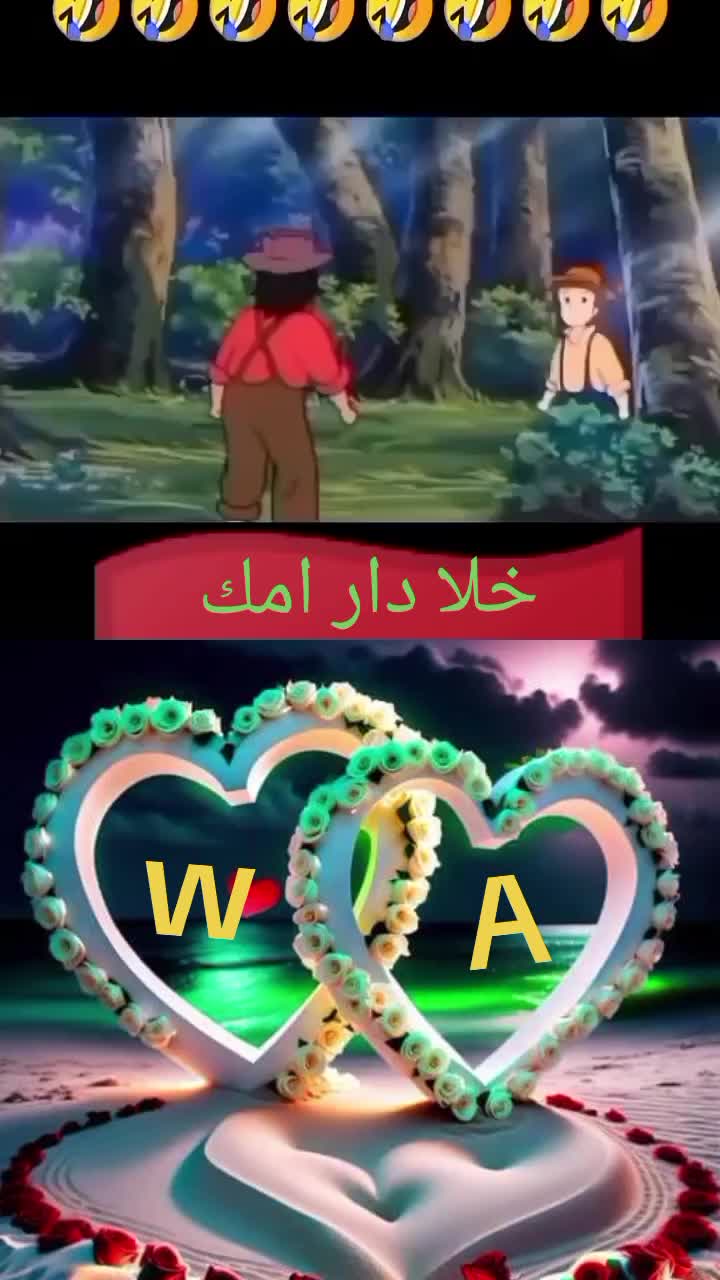 @🇲🇦👑وفاء الناشيطة👑🇲🇦