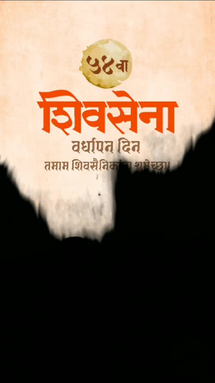 @Akshay Gunjal