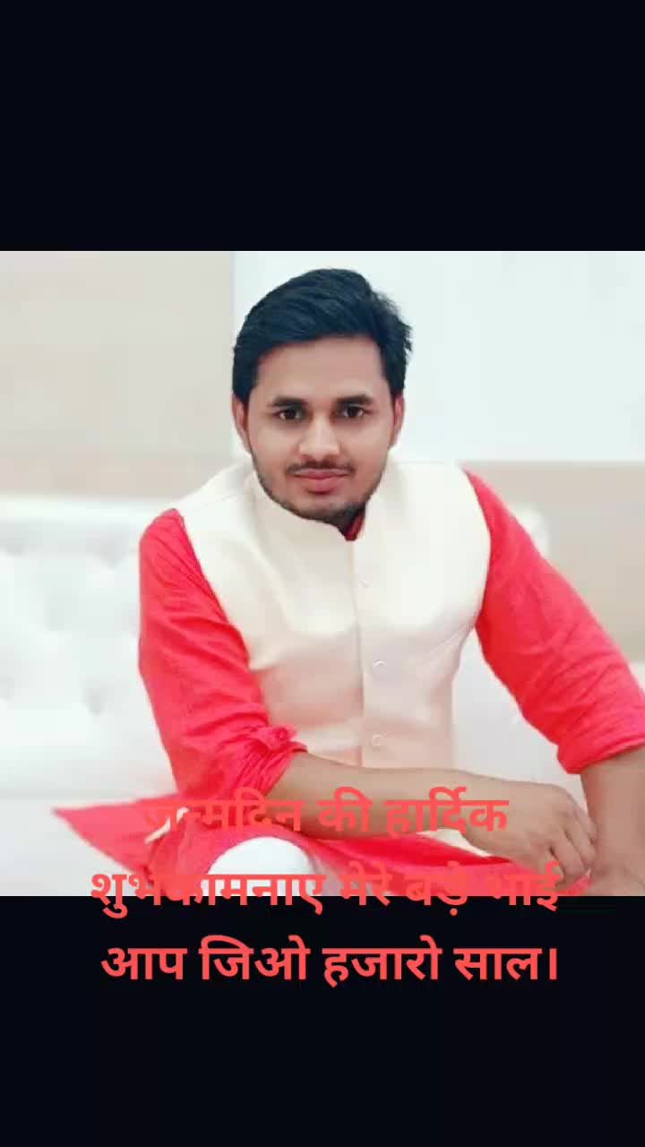 @सुधीर बनवाल 123
