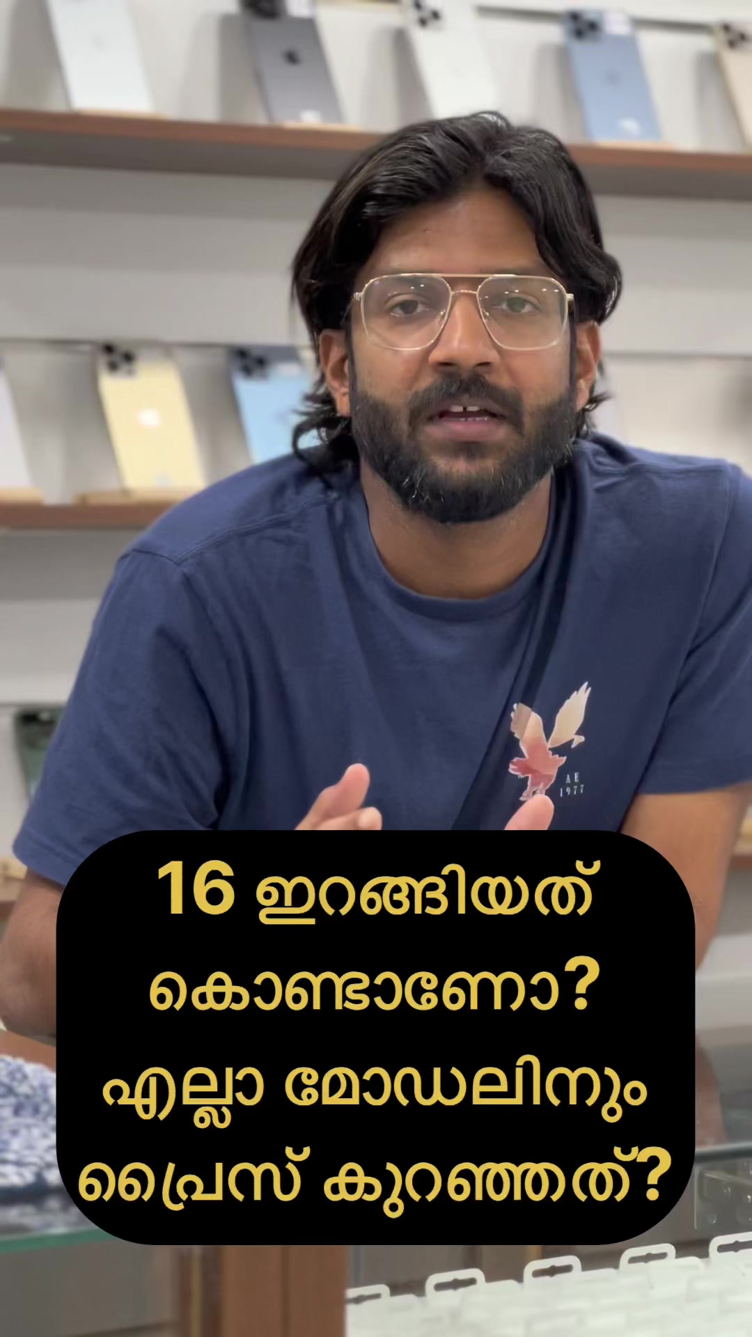 @thrissurkkaran_thrissur