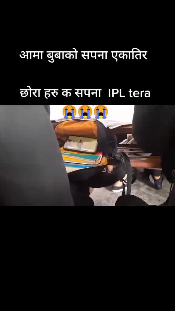 @️Su_Ra_ce🇳🇵