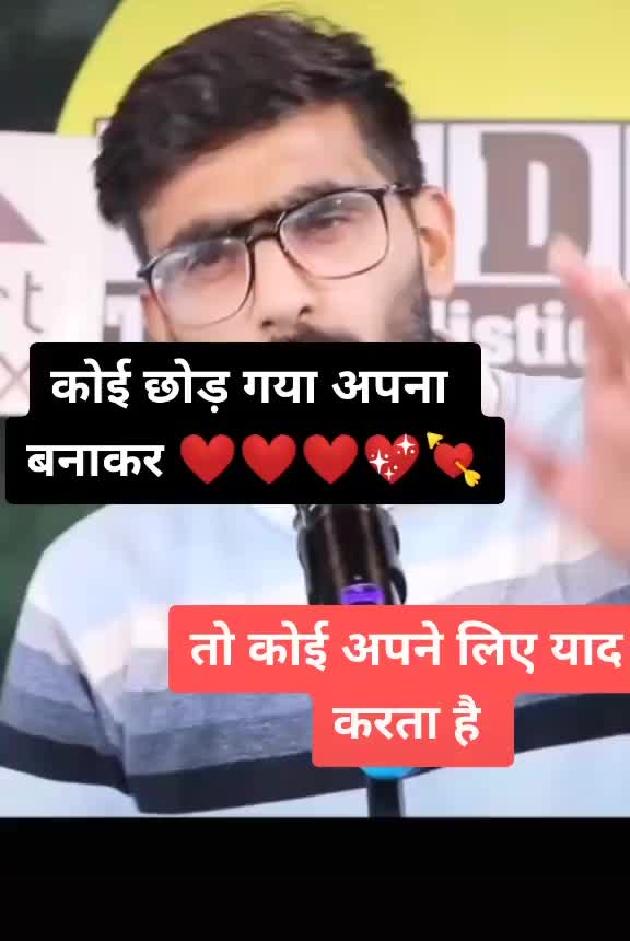 @Shivam Kashyap Ka176