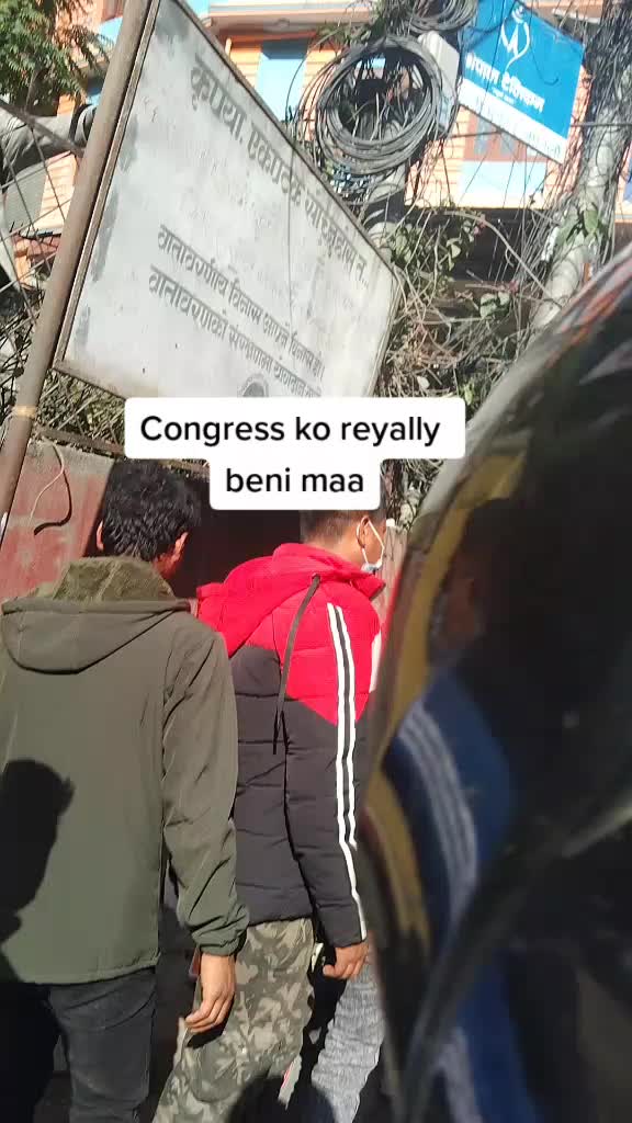 @mogool nabin