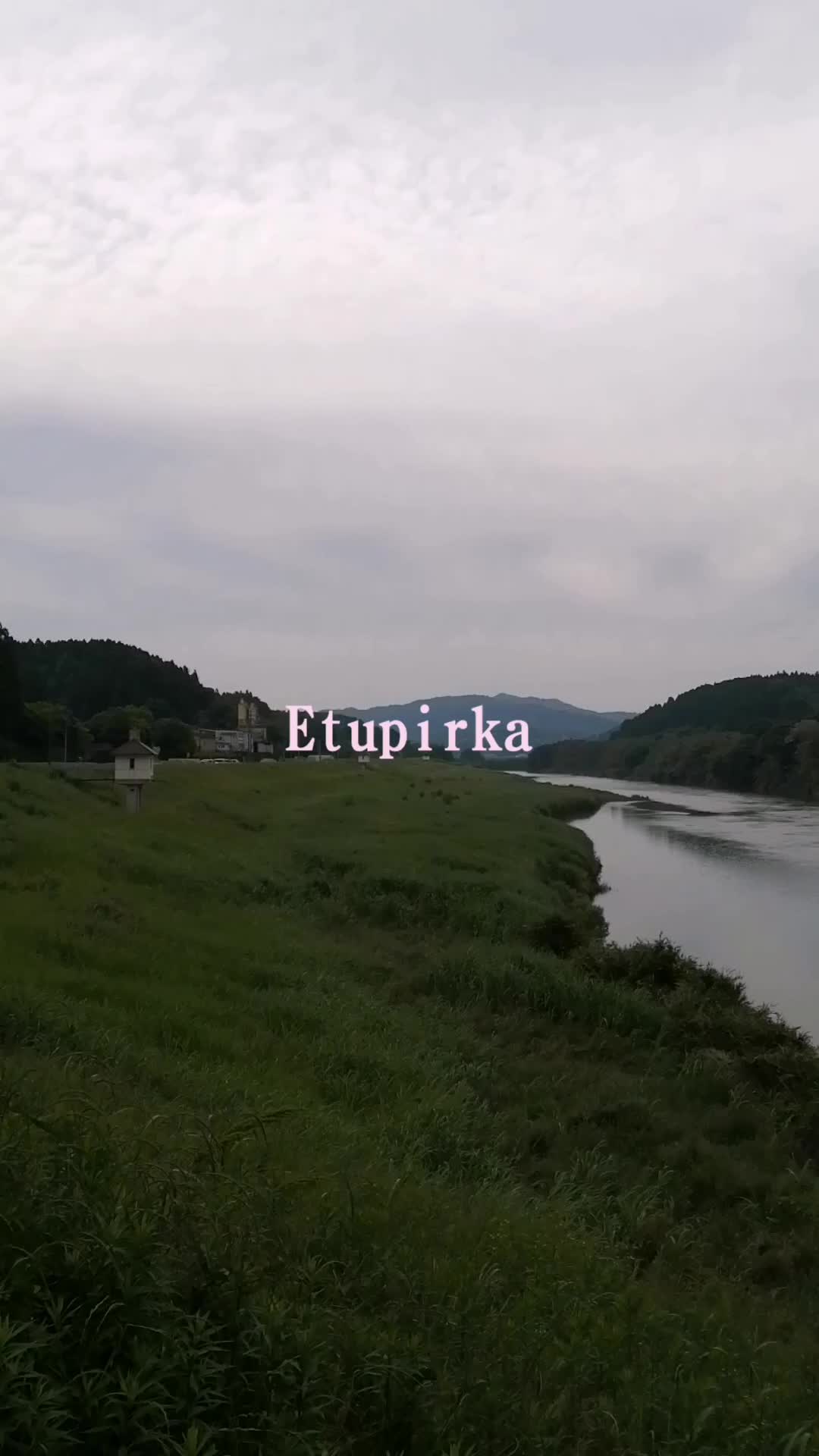 @ナツロキ🎶音楽と⛰️風景と😃😃一緒に