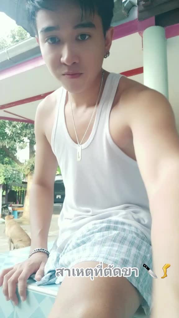 @นาย'โจ๊กเกอร์