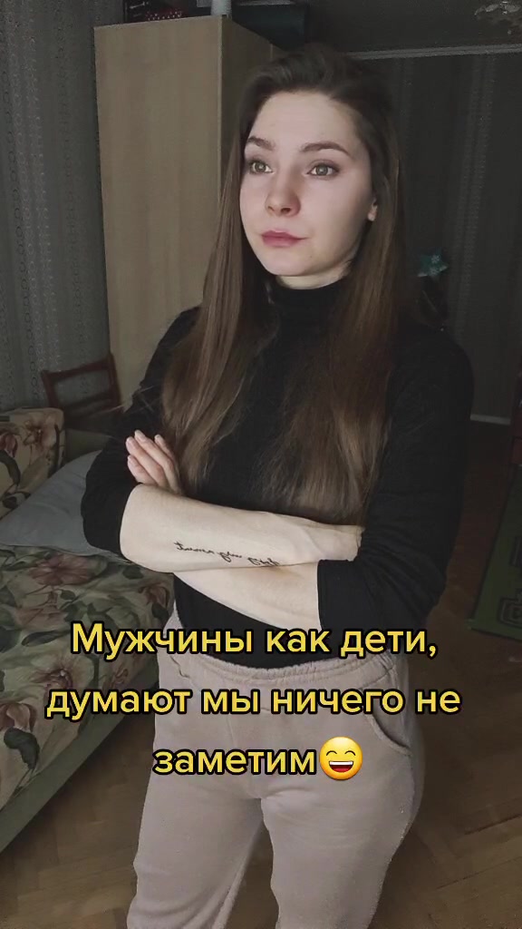 @Радмила Лебедева