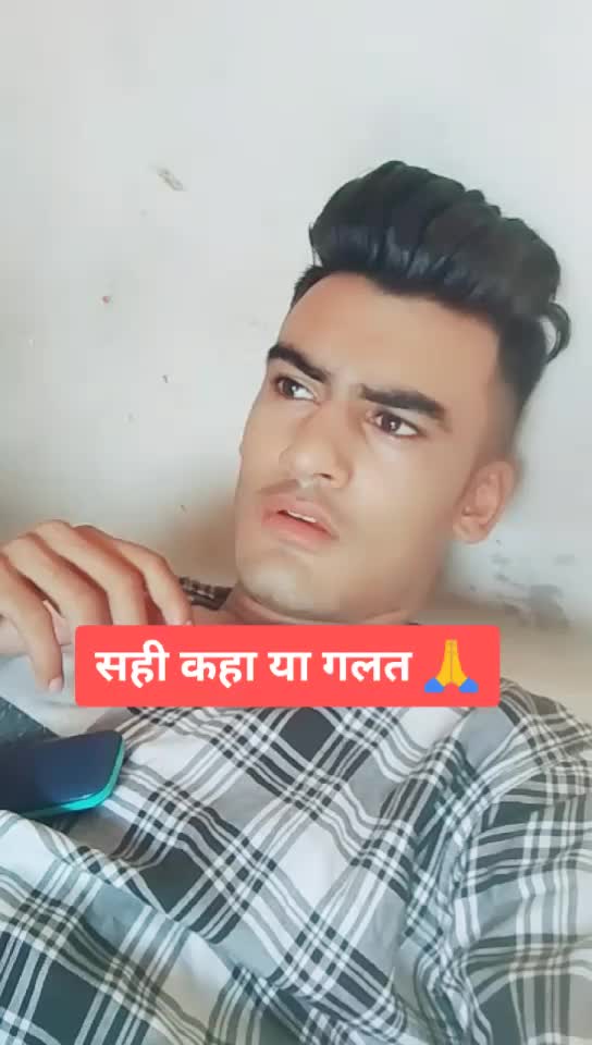 @D.S Choudhary