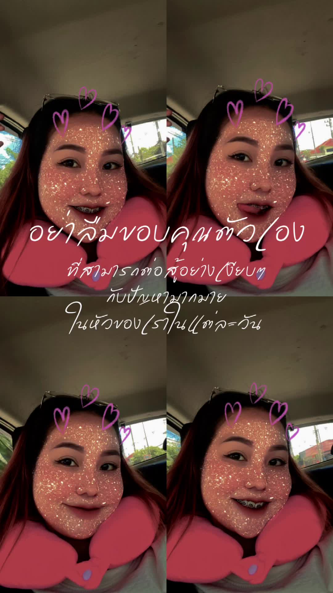 @bw_bowwiiᵔᴥᵔ