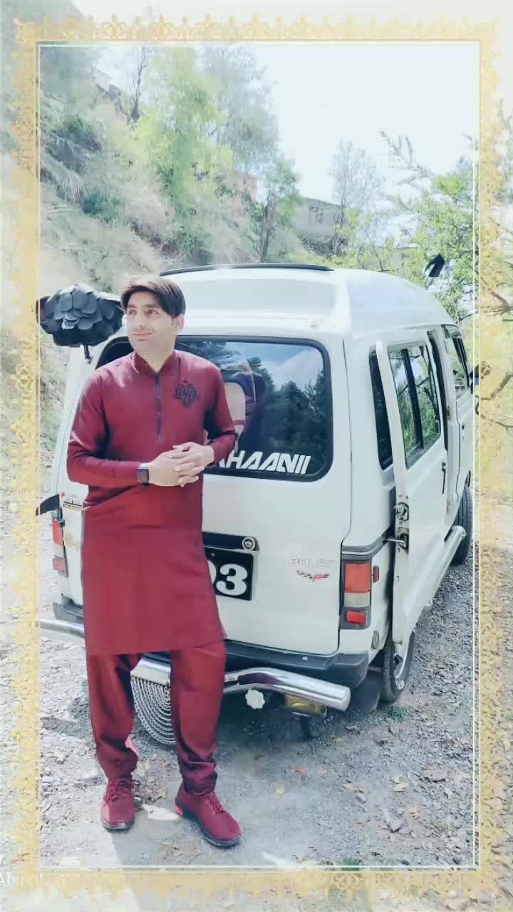@شعیب