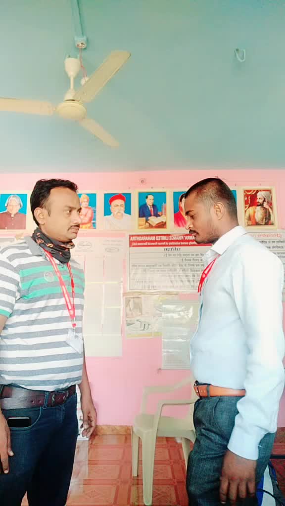 @Raghumali