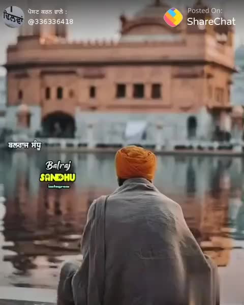 @ਮਲਕੀਤ ਜਵੰਧਾ