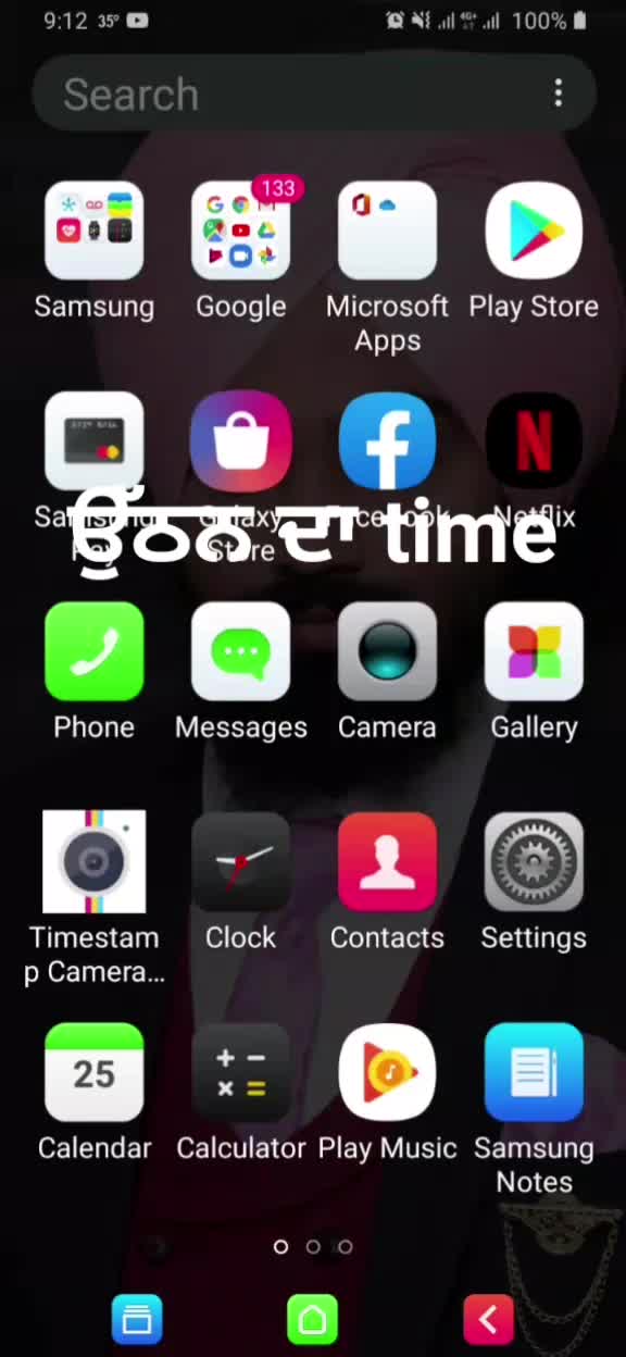 @ਚਾਚਾ ਤੇਜ