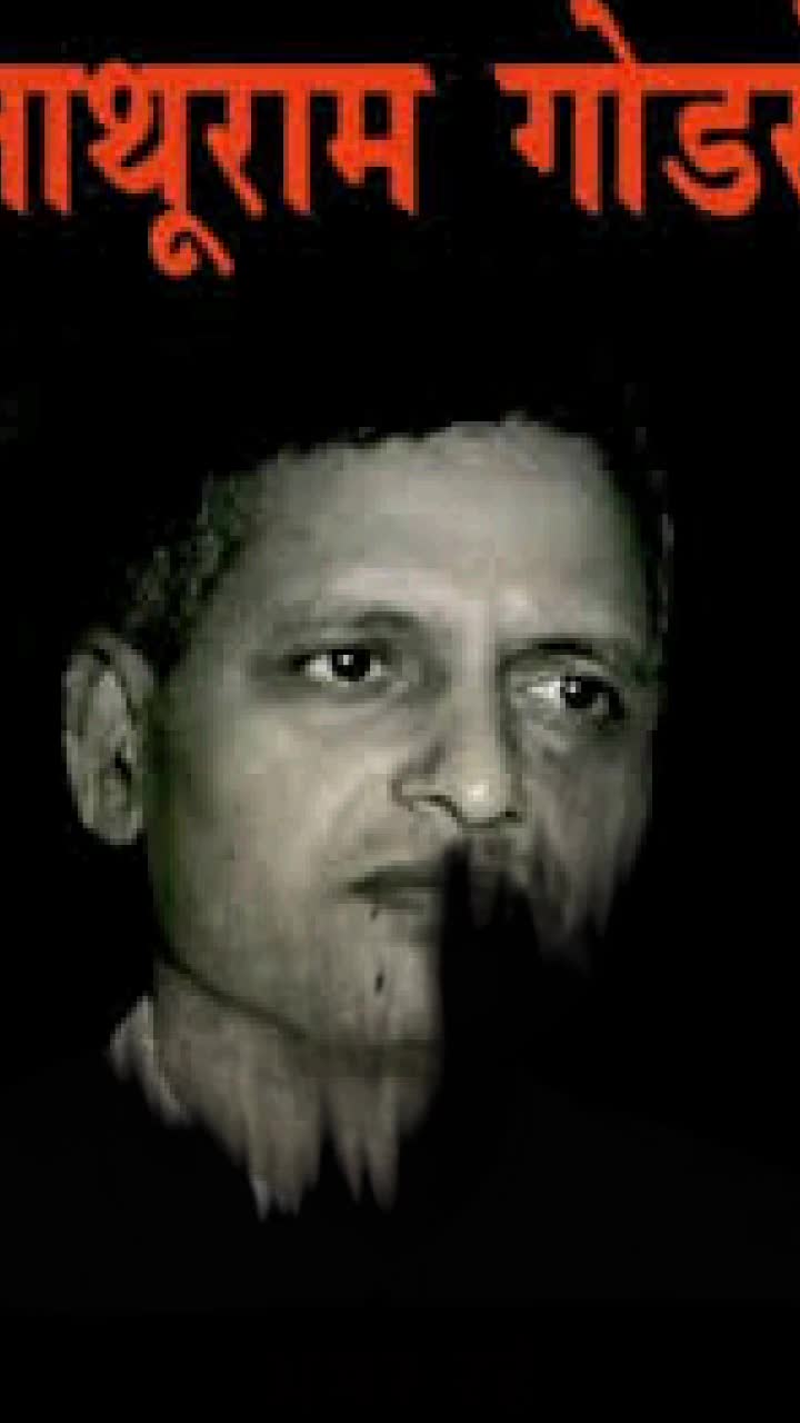 @Anurag Pandit