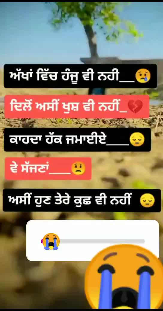 @sandy Sekhon