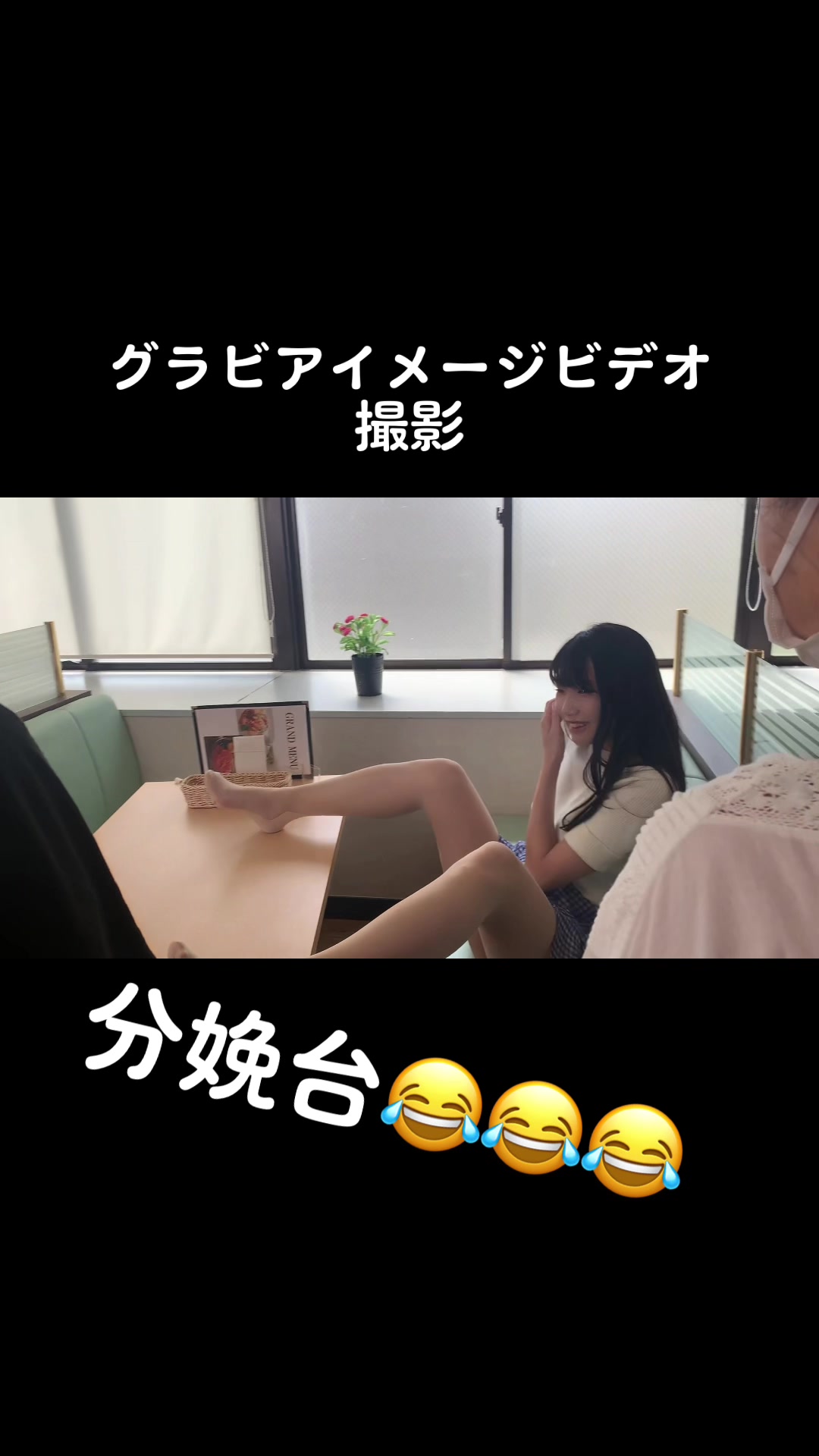 @脱いだらすごい南ゆうき