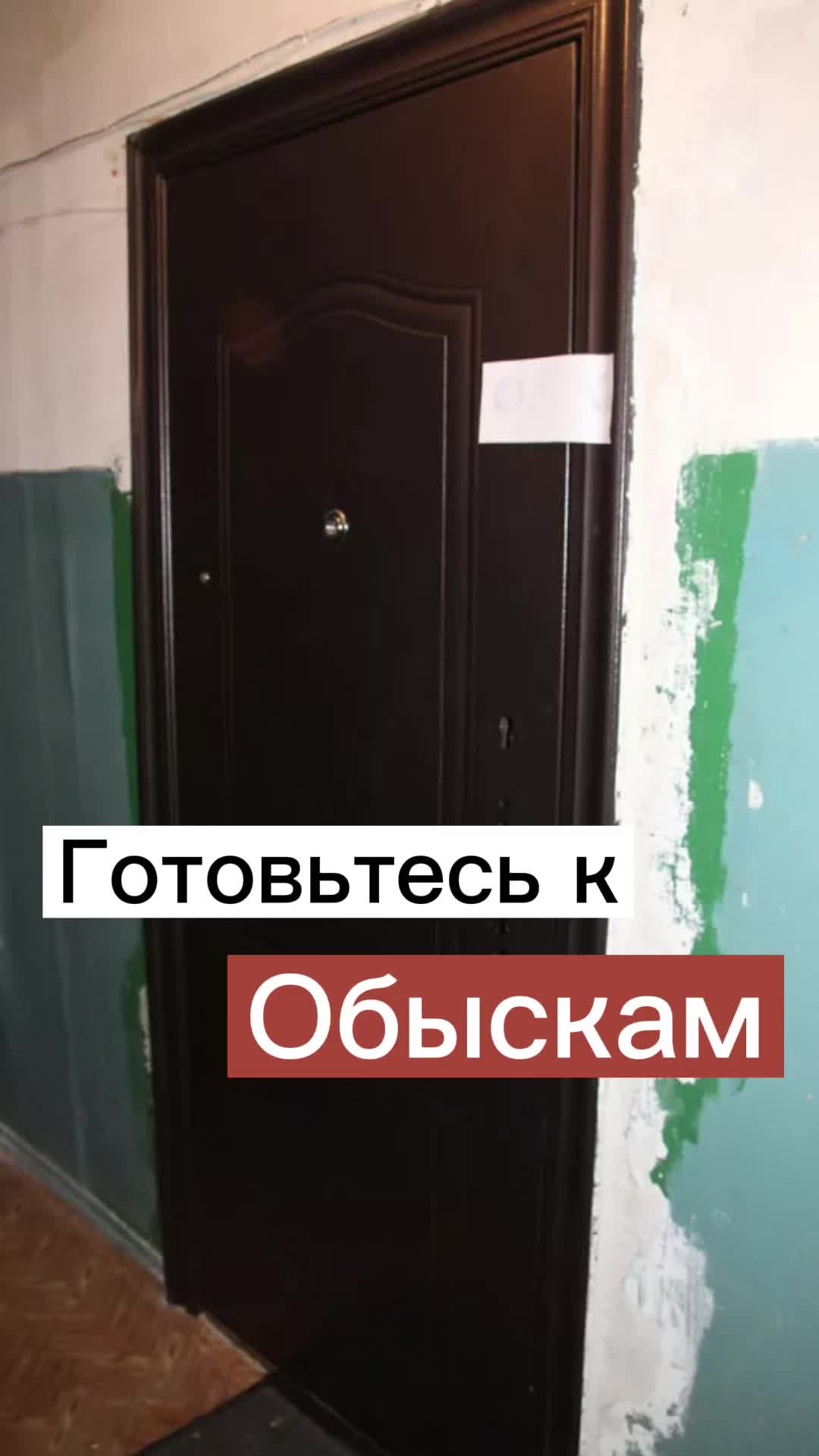 @Недвижимость и бизнес