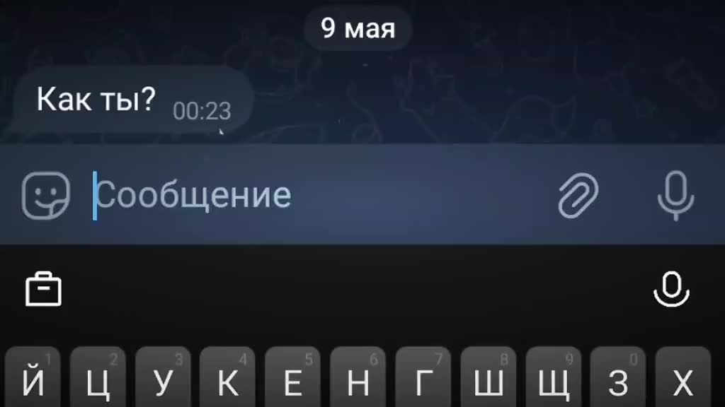 @воркаутер