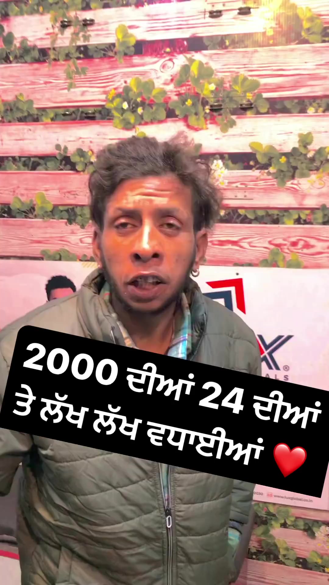 @Karan Gill (Support Punjabis)
