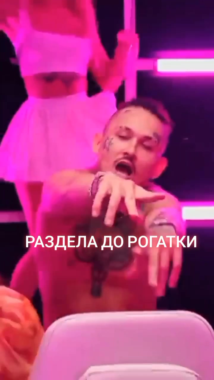 @ALEXEEV