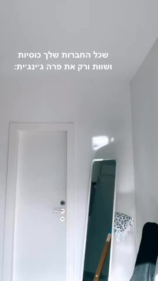 @Shirashahar