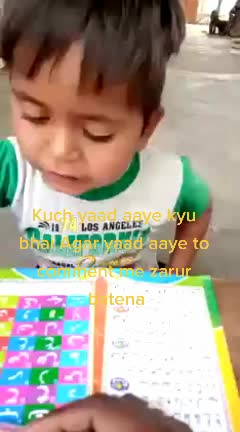 @Haroon Khan