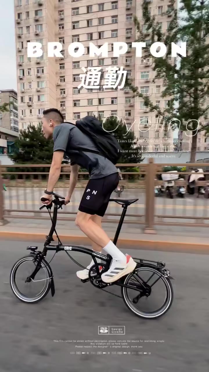 @liteprobicycle