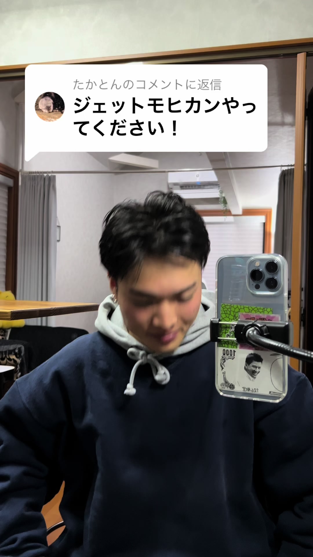@せい @Re'Dent(リデント)🤡