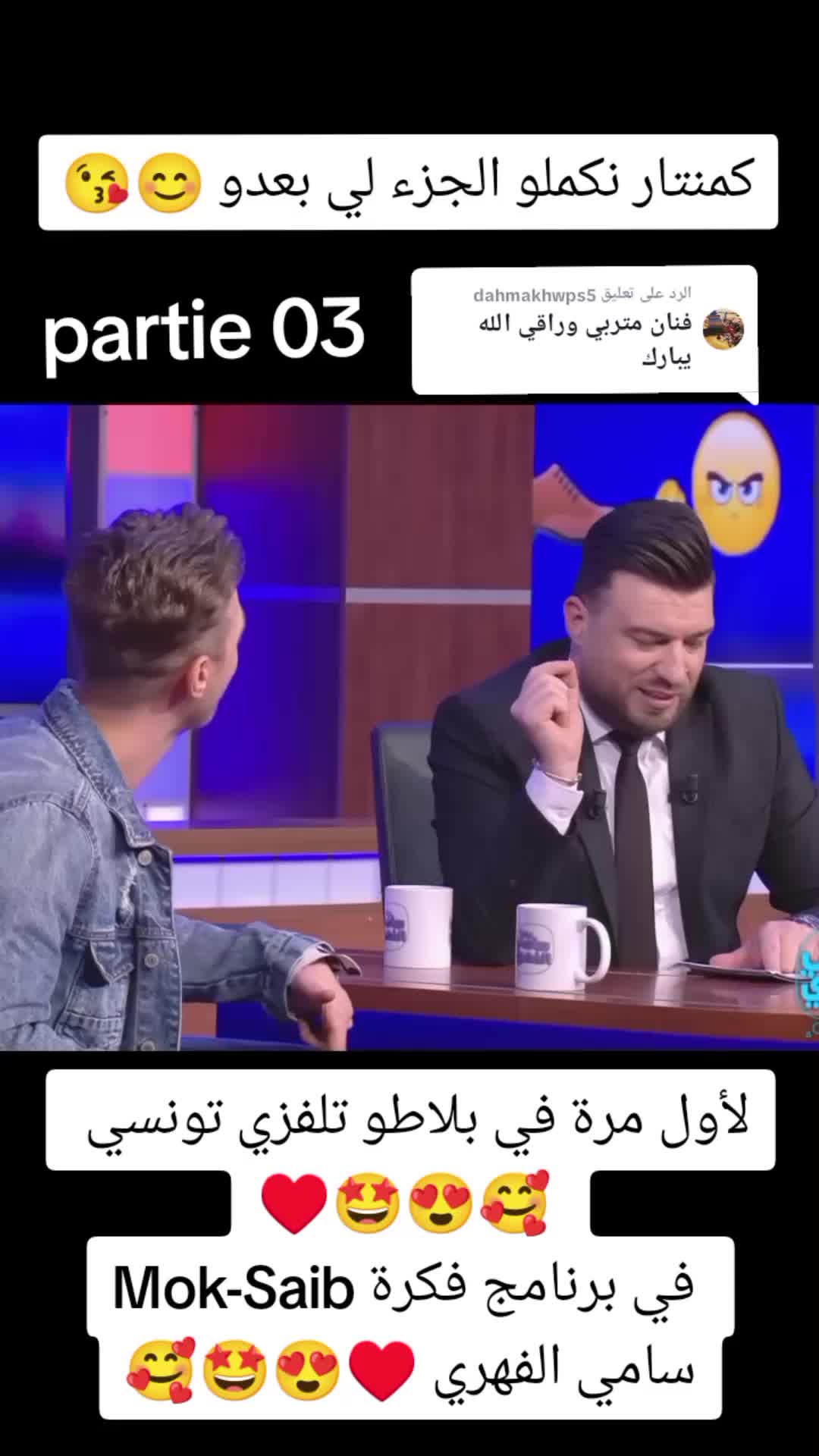 @Samilt2000