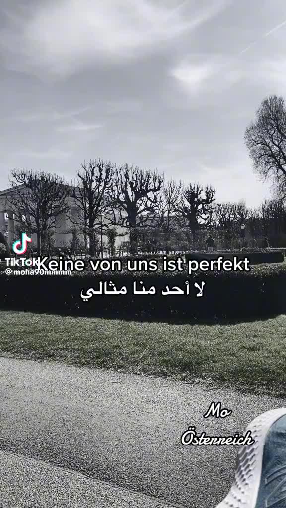 @Marie Mischker