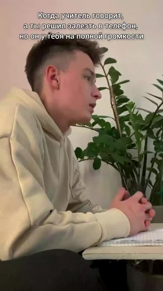 @PashaShape