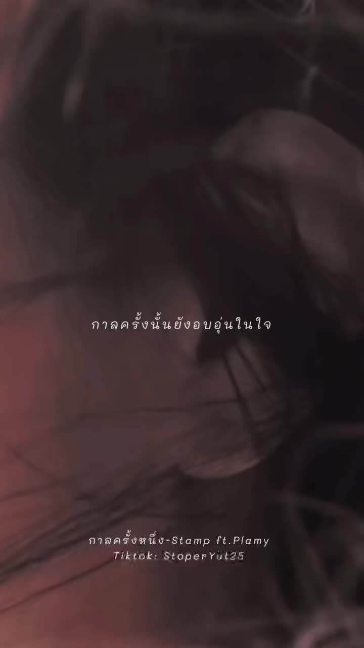 @𝑺𝒕𝒐𝒓𝒚 𝑺𝒐𝒏𝒈 🖤