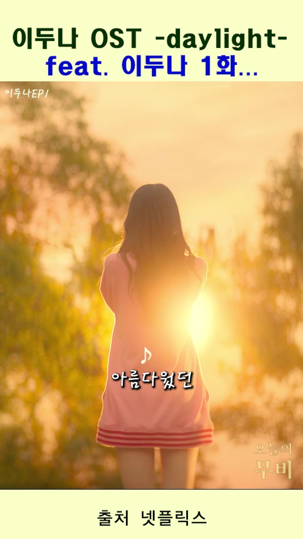 @찐TV-1분영화드라마
