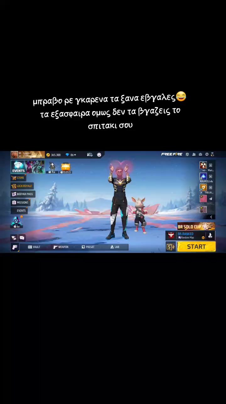 @Lynx⚡️