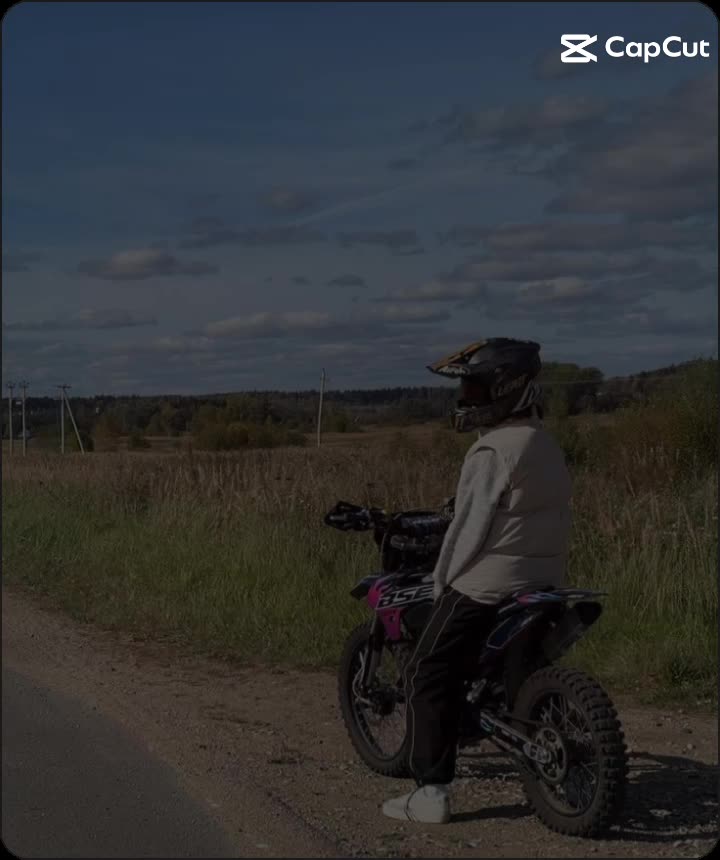 @любимая