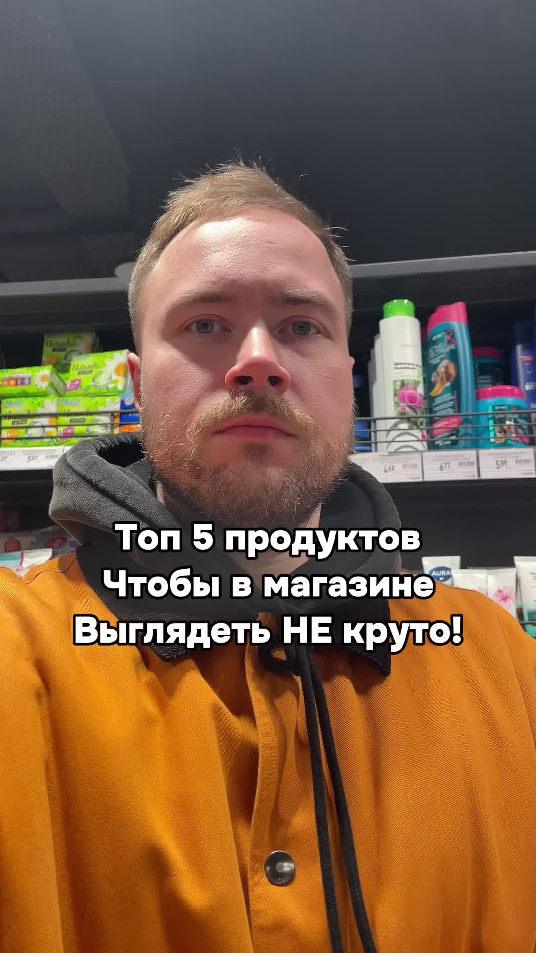 @Женя Буракевич