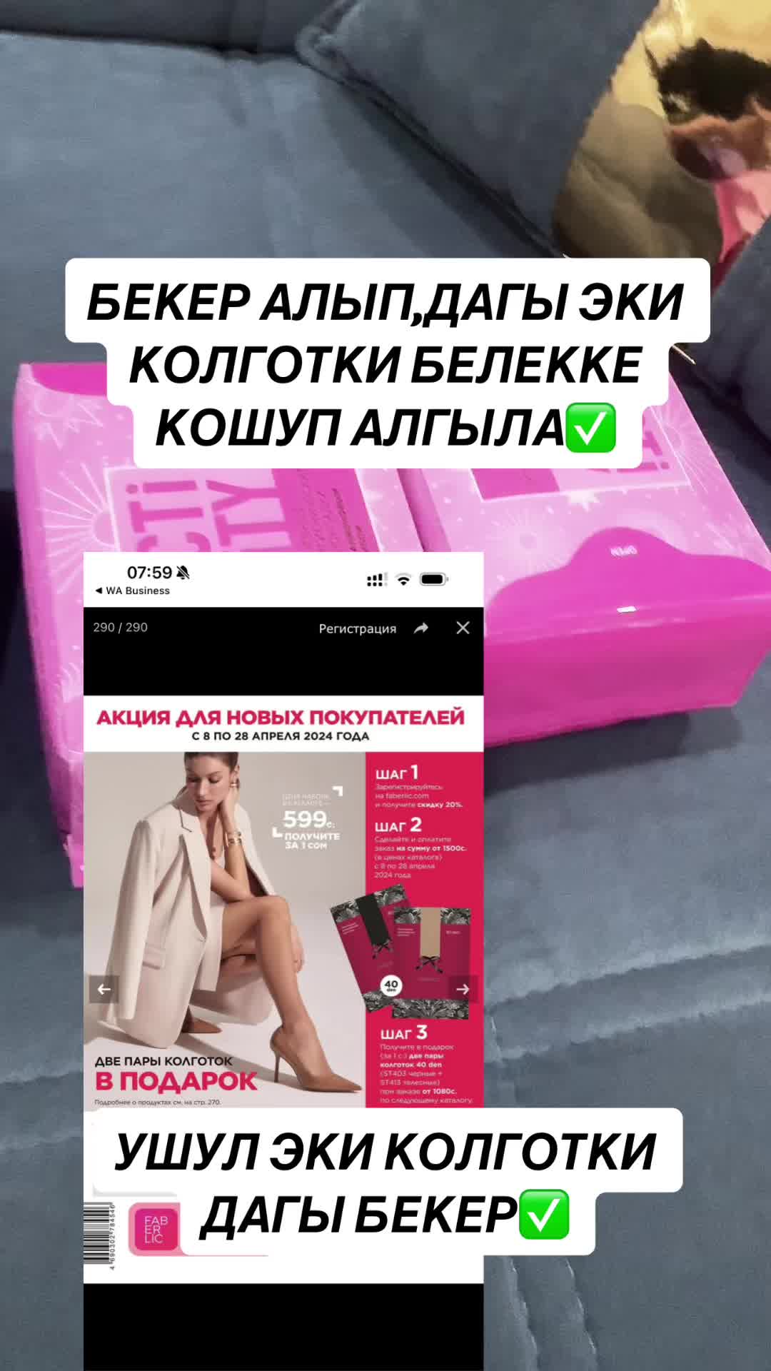@Mirkyal_kojoeva