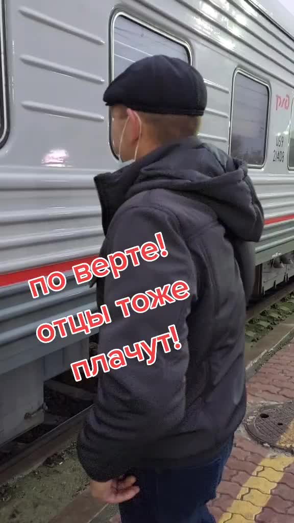 @Светлана Толстикова