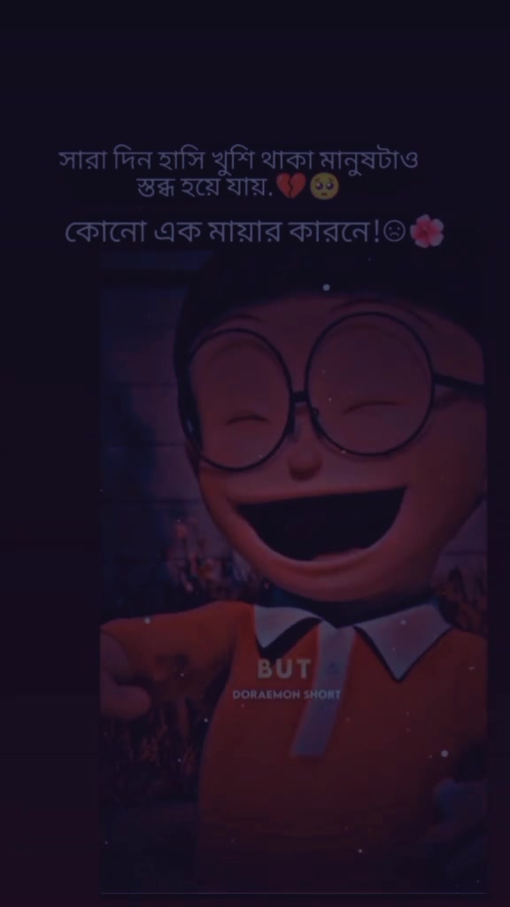 @🚫 &Ntilde;&oslash; B&iuml; Ť&acirc; 🚫