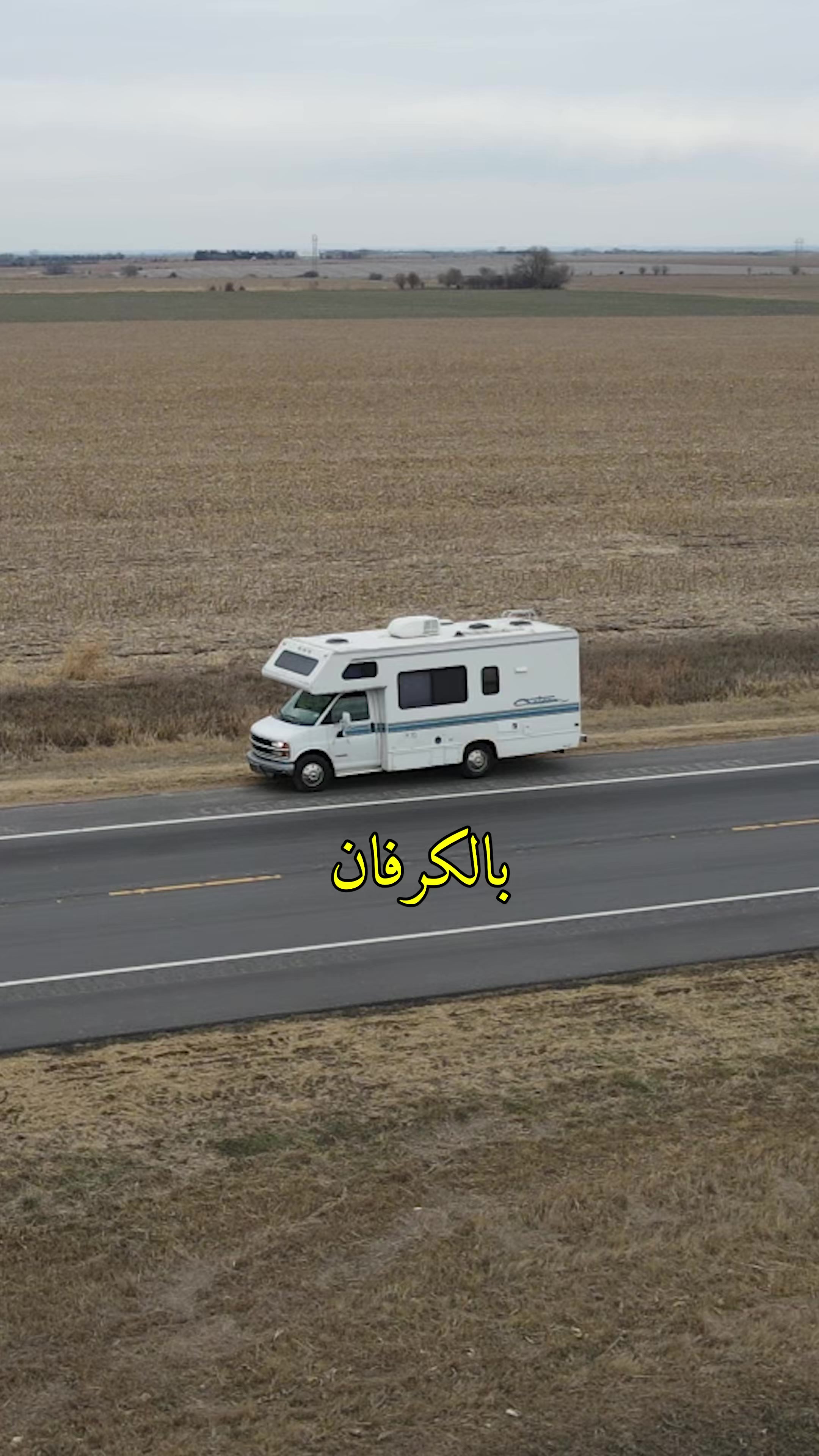 @جهاد معنون | Jad Manon