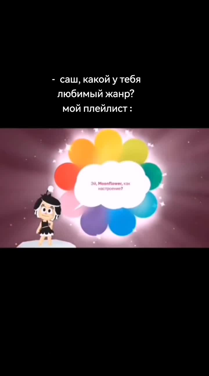 @германофил🐛
