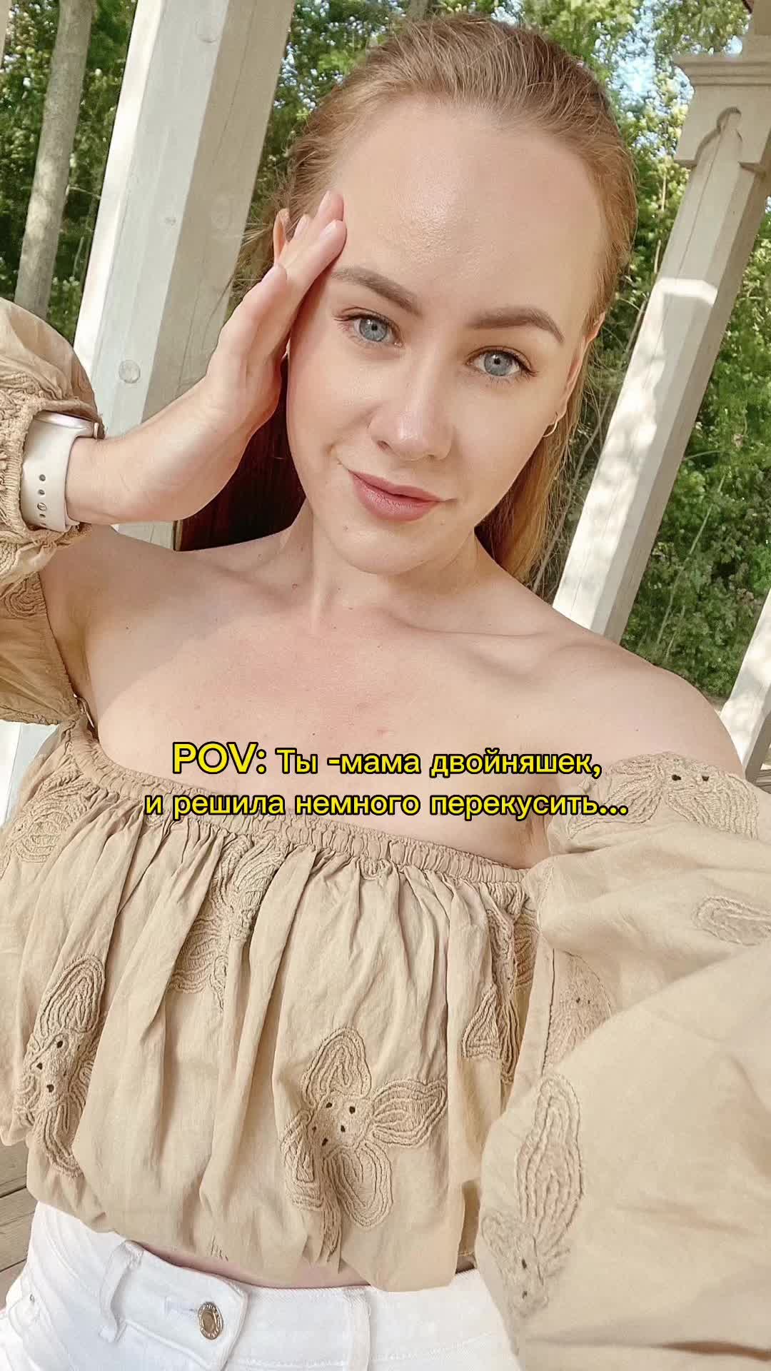 @Дабл мама Юля