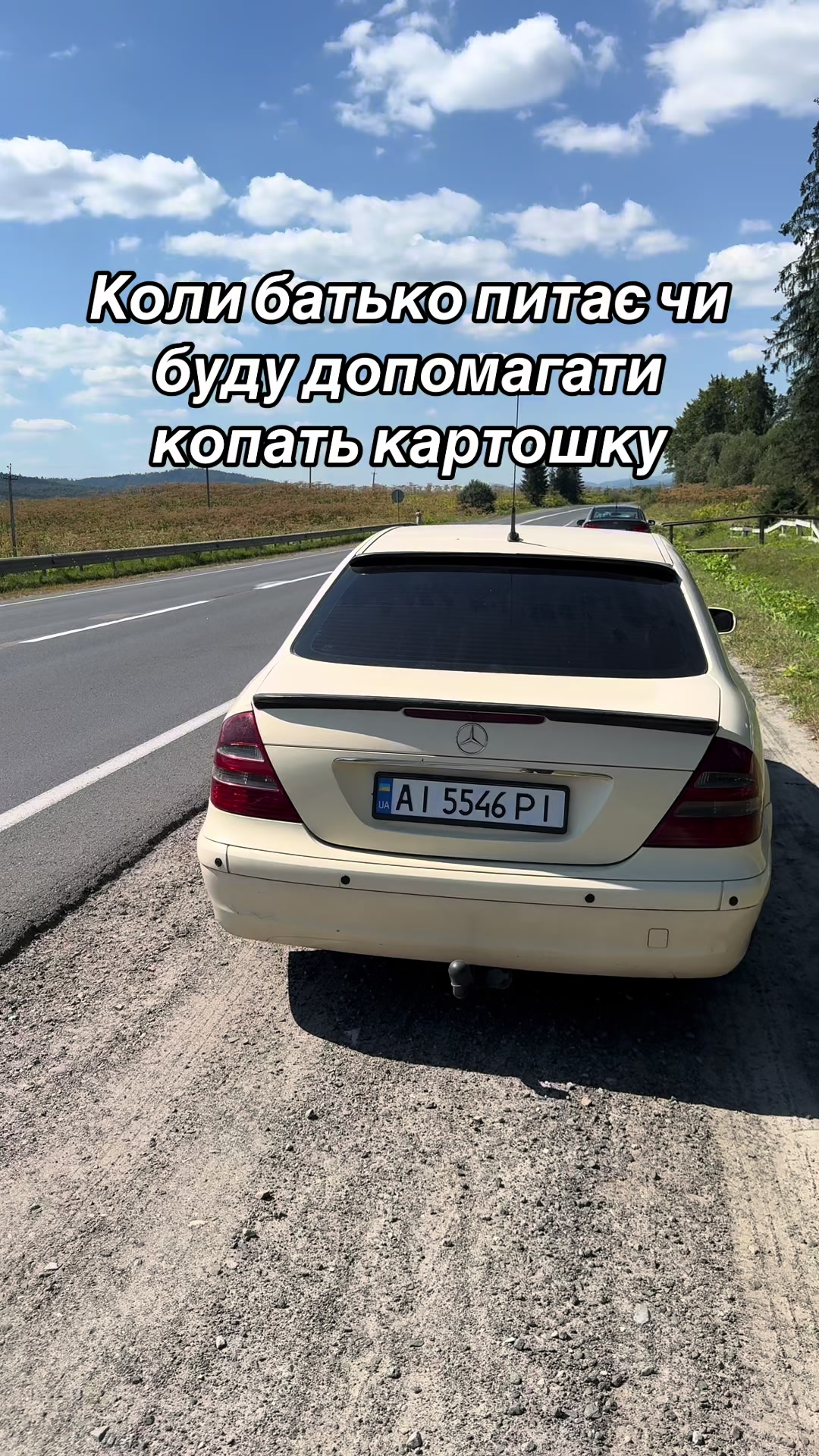 @Vladik🙂